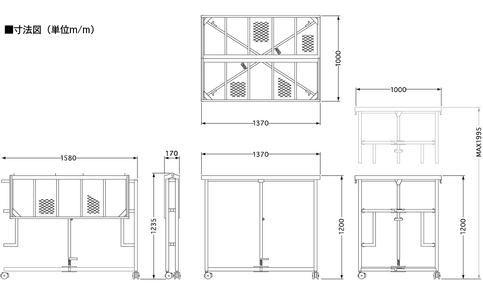 ミニステージ5Q寸法図