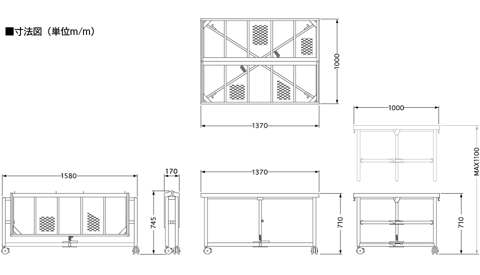 ミニステージ4Q寸法図